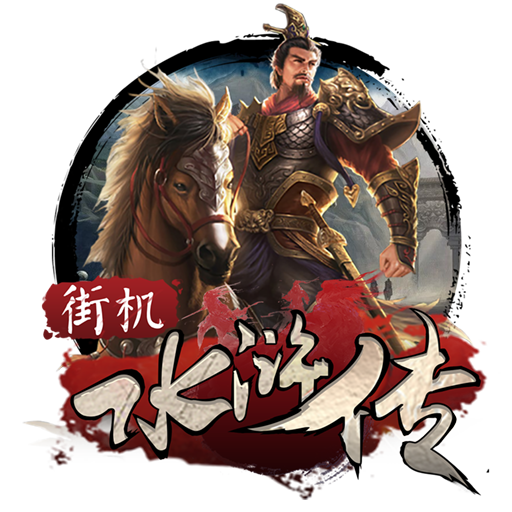 优乐老虎机国际官网app