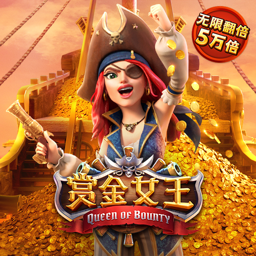 新万博ManBetX纯净版