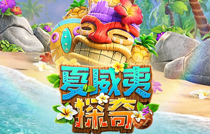b体育app下载官网