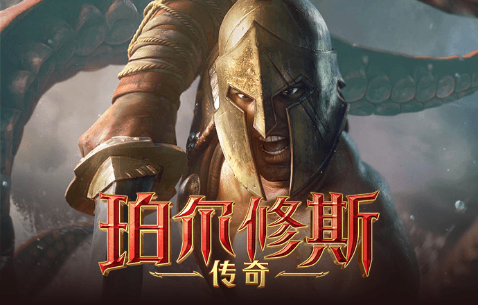 yh86银河国际