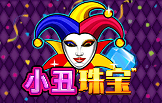 白菜注册送金平台大全