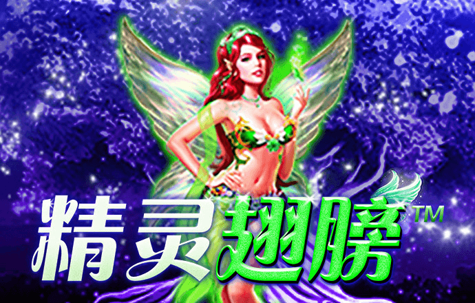 八戒体育官网下载地址