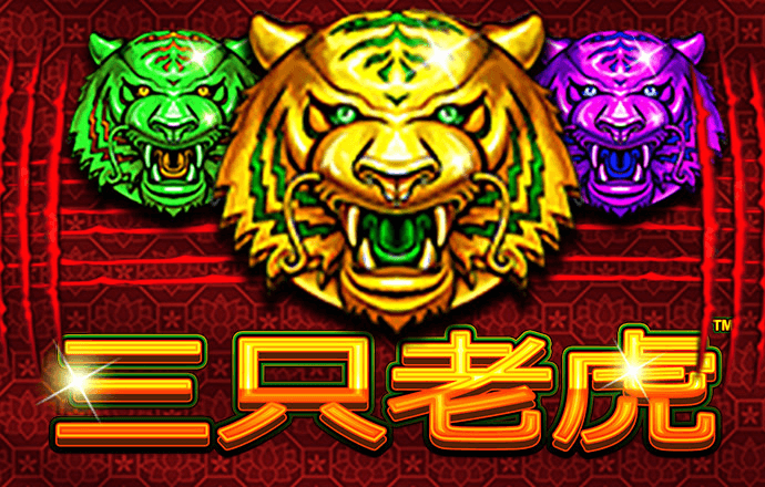 beoplay体育最新下载入口