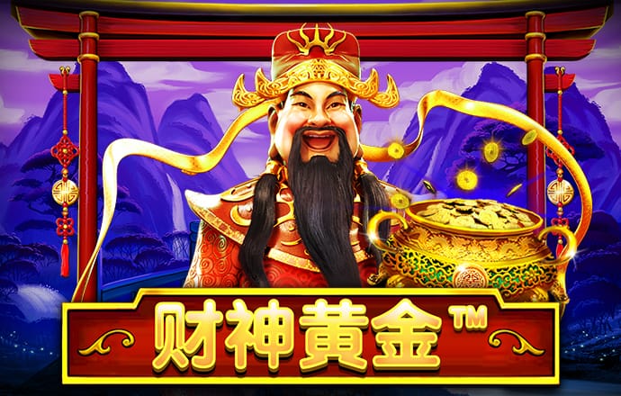 大发888官网入口登录