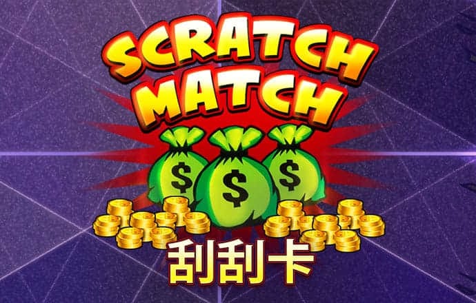打开港澳宝典2