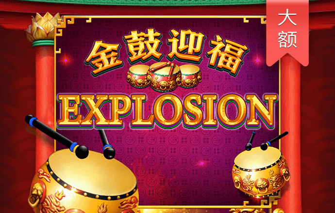 博鱼娱乐app官网下载入口