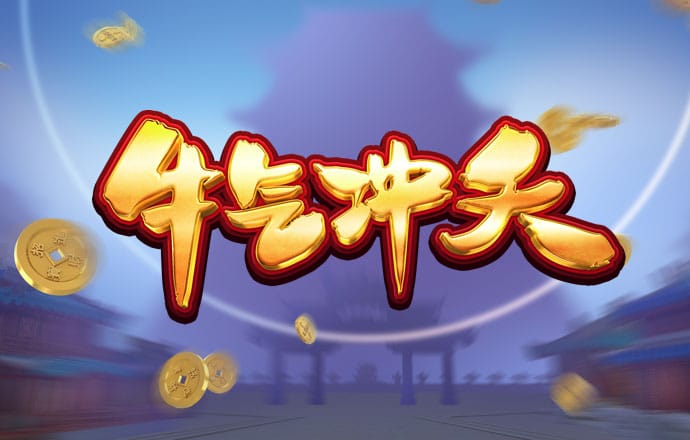 b博体育官网