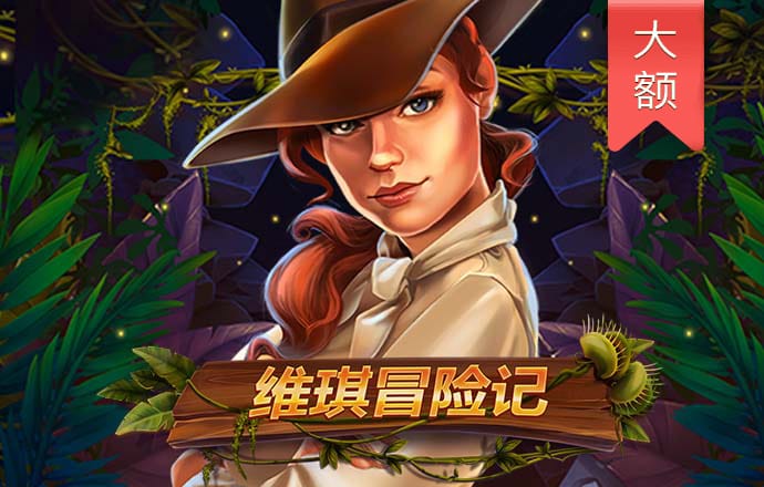 hth最新官网登录