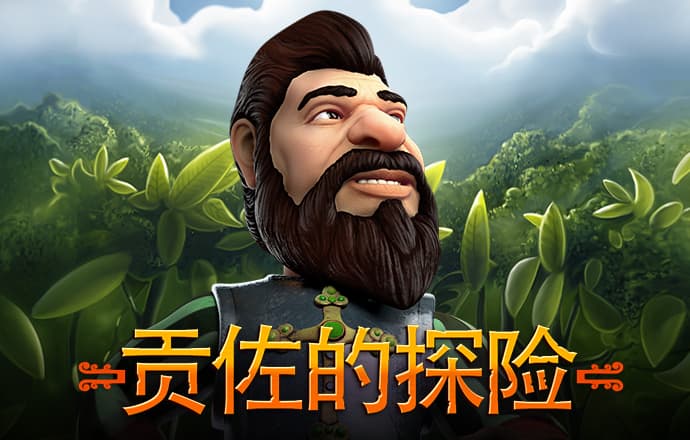 b体育网页版在线登录官网手机版下载