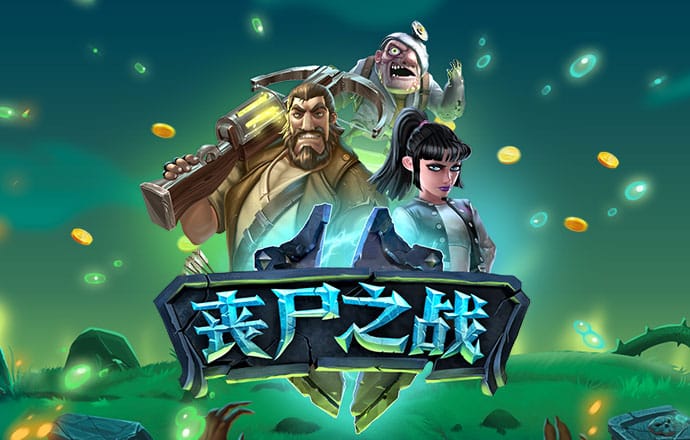 华体育网页版