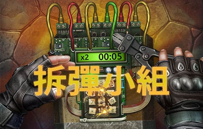 b体育最新登录入口官网