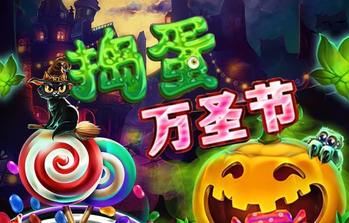 b体育官方体育app登录