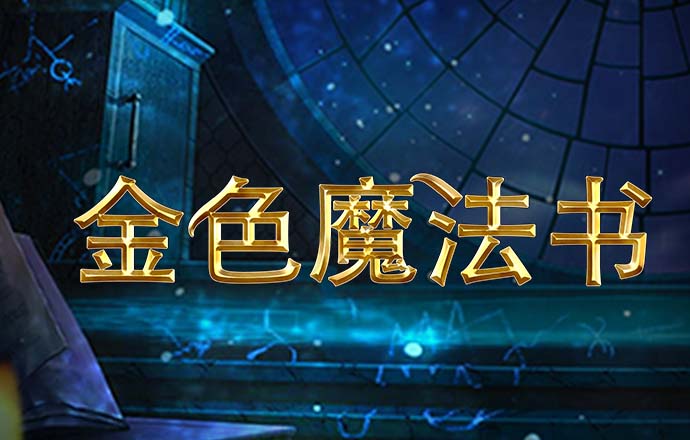9393手机app下载