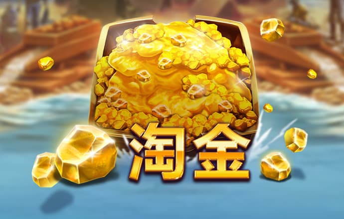 乐动体育app全站官网