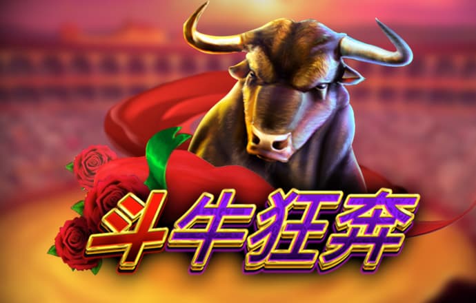 搏冠体育官方网站登录