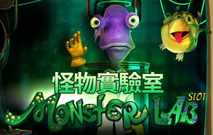 大发体育投注官网