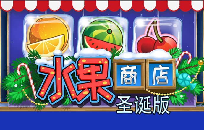 皇冠APP官方版下载平台