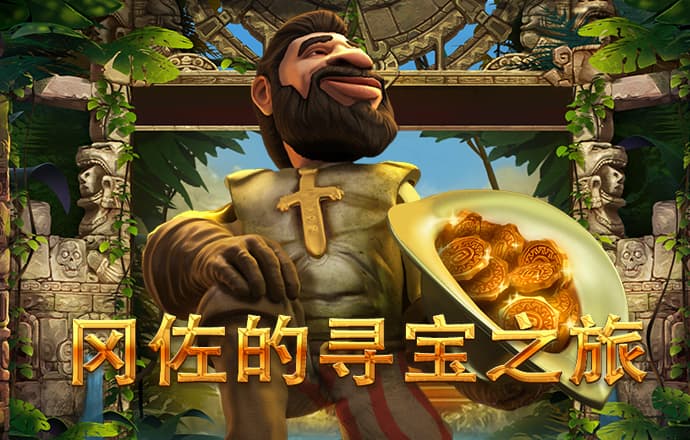 天天娱乐彩票登录
