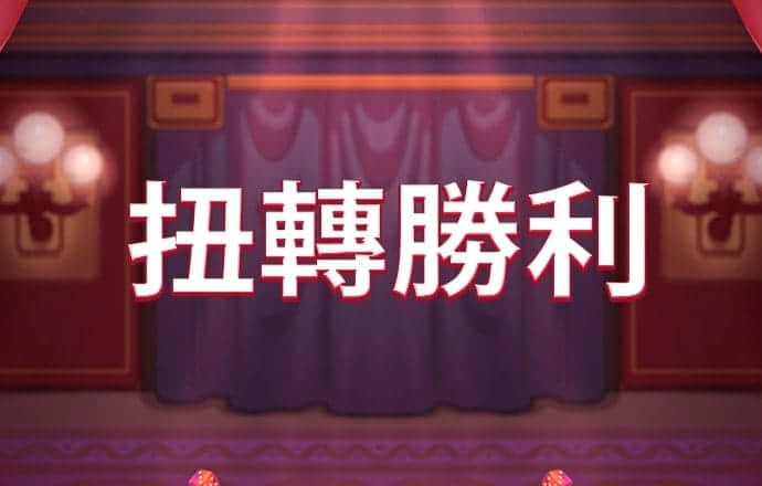 新利体育app平台官网