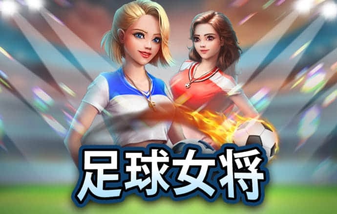 东赢体育