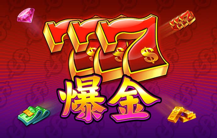 澳门玄武心水版4750了3com