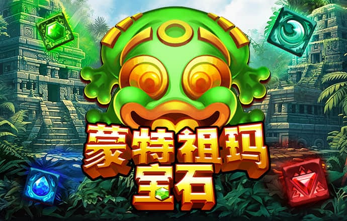 爱赢体育官网登录