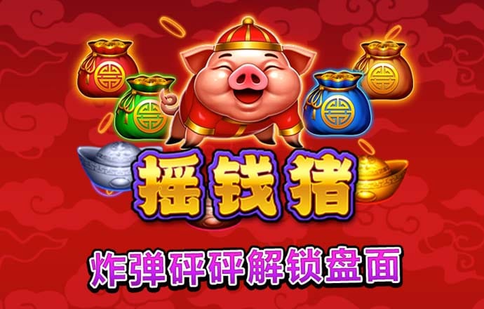 中欧体育官网vip入口下载