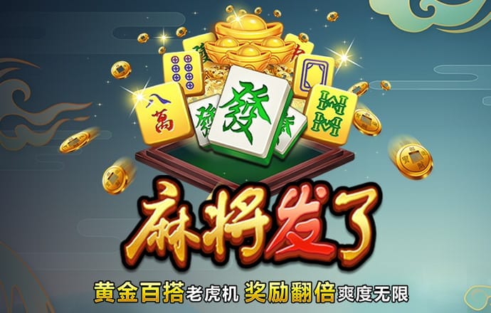 必赢体育官网网站