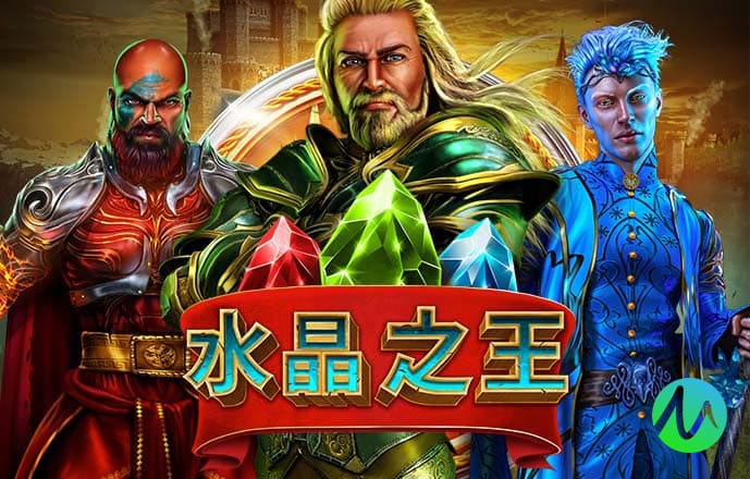 问鼎游戏官网